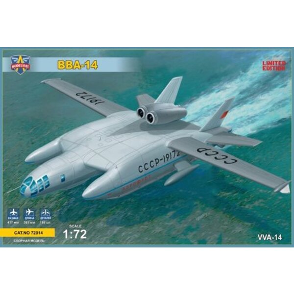 modelsvit-msvi72014-vva-14-