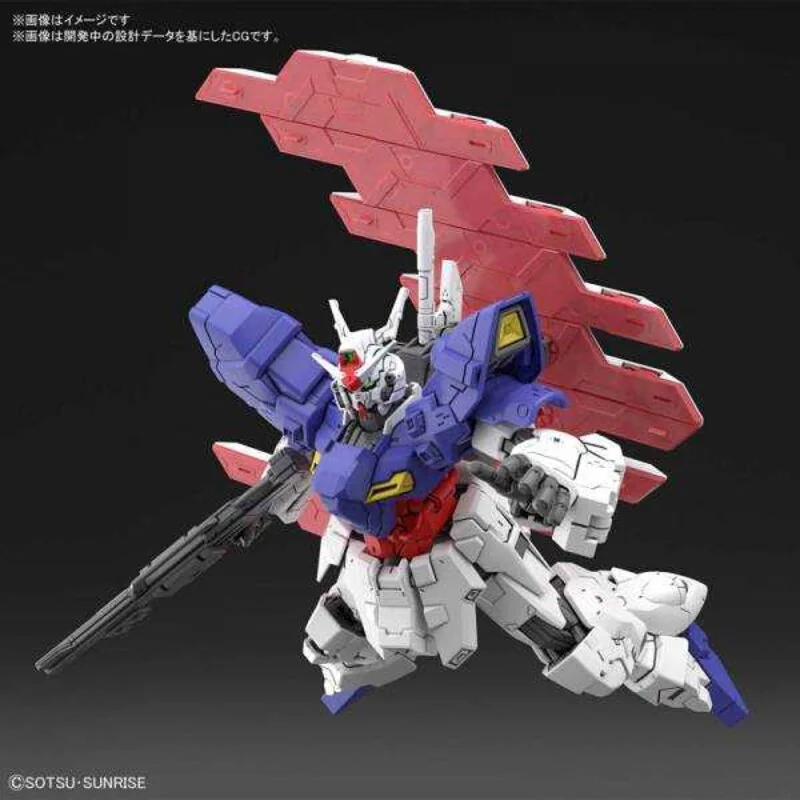 Gunpla HGUC 1/144 MOON GUNDAM