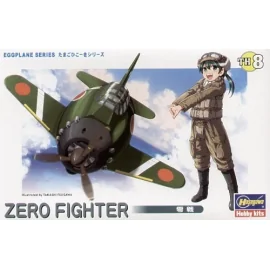Mitsubishi Zero ′Egg Plane′