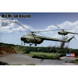 Mil Mi-4A Hound A
