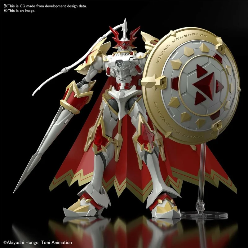 Figure-rise Standard Amplified デジモンセット Imperialdramon [Digimon] (Figure-rise Standard Amplified