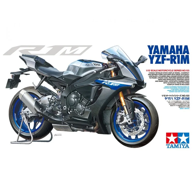Tamiya Model kit Yamaha YZF-R1M 1:12