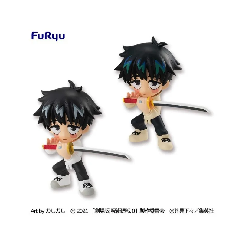 Figurine Jujutsu Kaisen 0 The Movie Okkotsu Yuta Toonize Ver