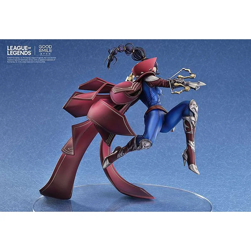 Figurine League of Legends - VAYNE 