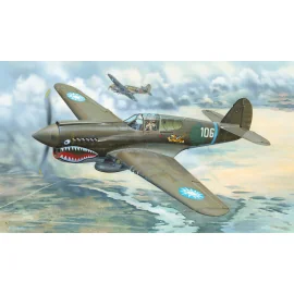 Curtiss P-40E Kittyhawk