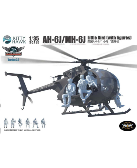 キティホーク AH-6J/MH-6J Little Bird フィギュア6体付 Model kit Plastic model of MH-6 Little Bird helicopter with