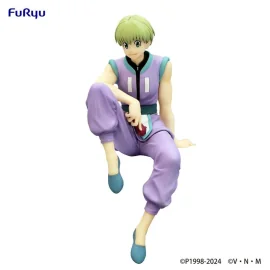 Statue Hunter × Hunter Noodle Stopper Kurapika 14 cm Hunter x Hunter