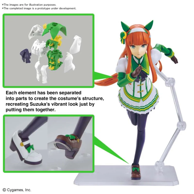 Figure Rise Umamusume Pretty Derby Silence Suzuka Pop