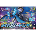 Pokemon Pokepla 36 Select Mega Charizard X Charizard Pop culture : Manga model kit Pokemon Pokepla 36 Select Mega Charizard X Charizard Pop culture : Manga model kit