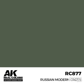 Russian Modern Green 17 ml. Paint 