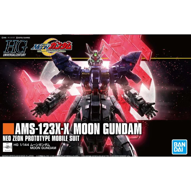 Gunpla HGUC 1/144 MOON GUNDAM