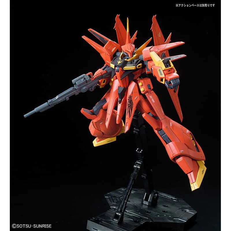Gunpla RE 1/100 BAWOO