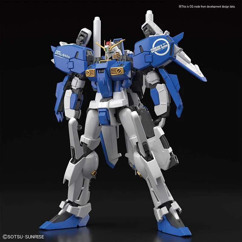 Gunpla Gundam - MG model 1/100 Ex-S Gundam / S Gundam