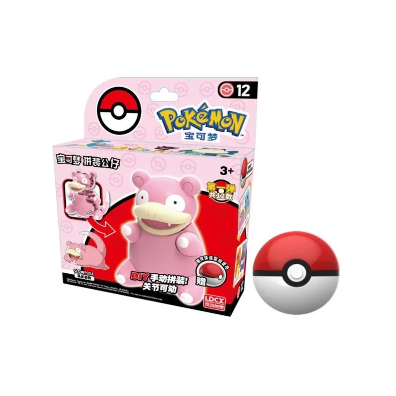Pokemon Model Kit & Pokeball Slowpoke 6cm Pokemon Model Kit & Pokeball Slowpoke 6cm