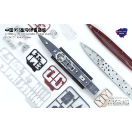Chinese Type-055 Guided-Missile Destroyer (Pre-colored Edition) Model kit 