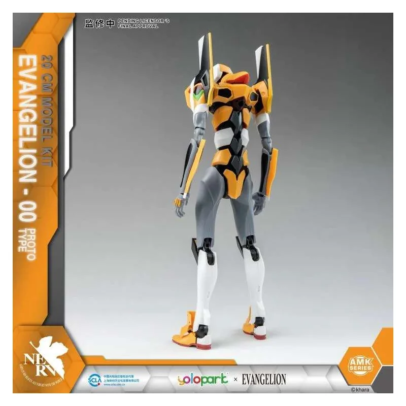 Amazon.com: Bandai Hobby # 4 EVA-00 Proto Type Rei