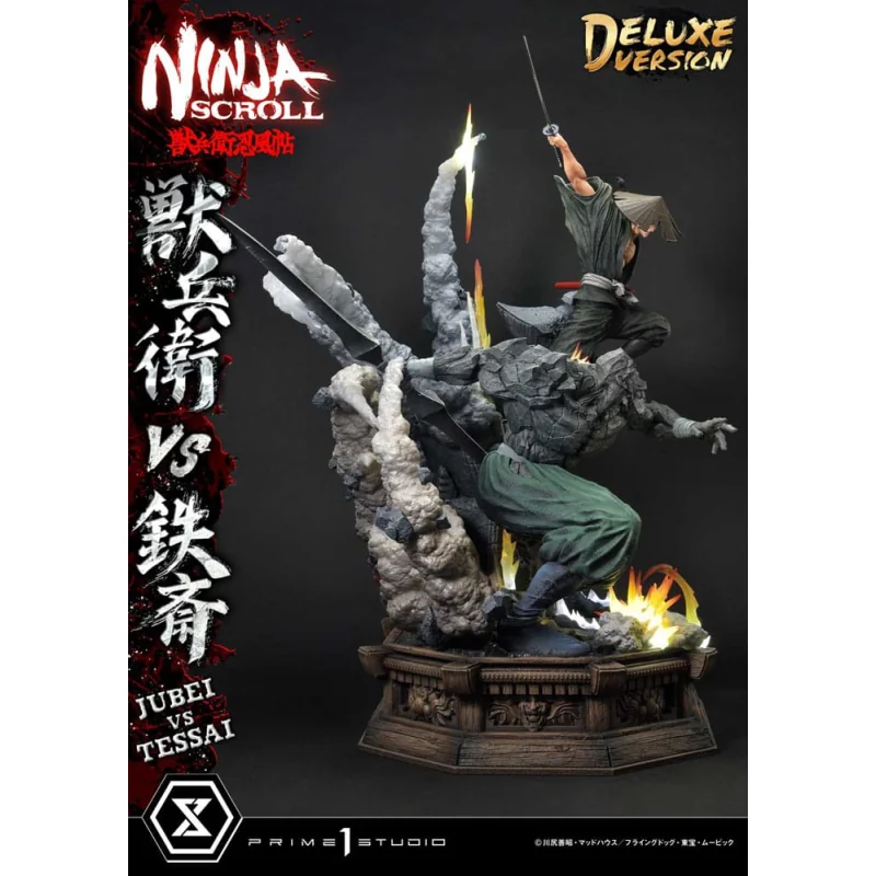 Ninja Scroll Statue Ultimate Premium Masterline Series 1/4 J