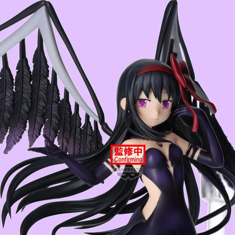 PUELLA MAGI MADOKA MAGICA... REBELLION- Homura - Banpresto Evolve 24cm Figurines