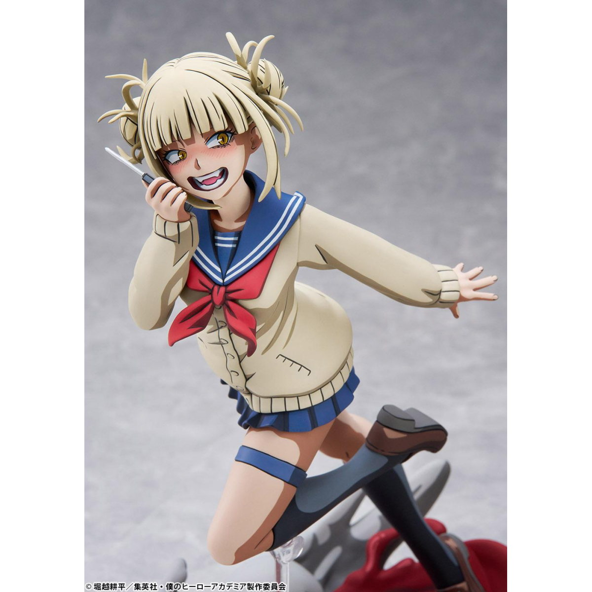 (未使用･未開封品)MY HERO ACADEMIA vol.5(ver.A) Himiko Toga My Hero Academia vol.5(ver.A) Himiko Toga : Amazon.com.au