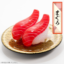 Original Character assortment Figures 1/1 Real Sushi Size 7 cm Sushi Monster Sortiment (6)