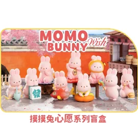 Momo Bunny Mystery Box 10cm Wish Asst 9pcs Figurine 