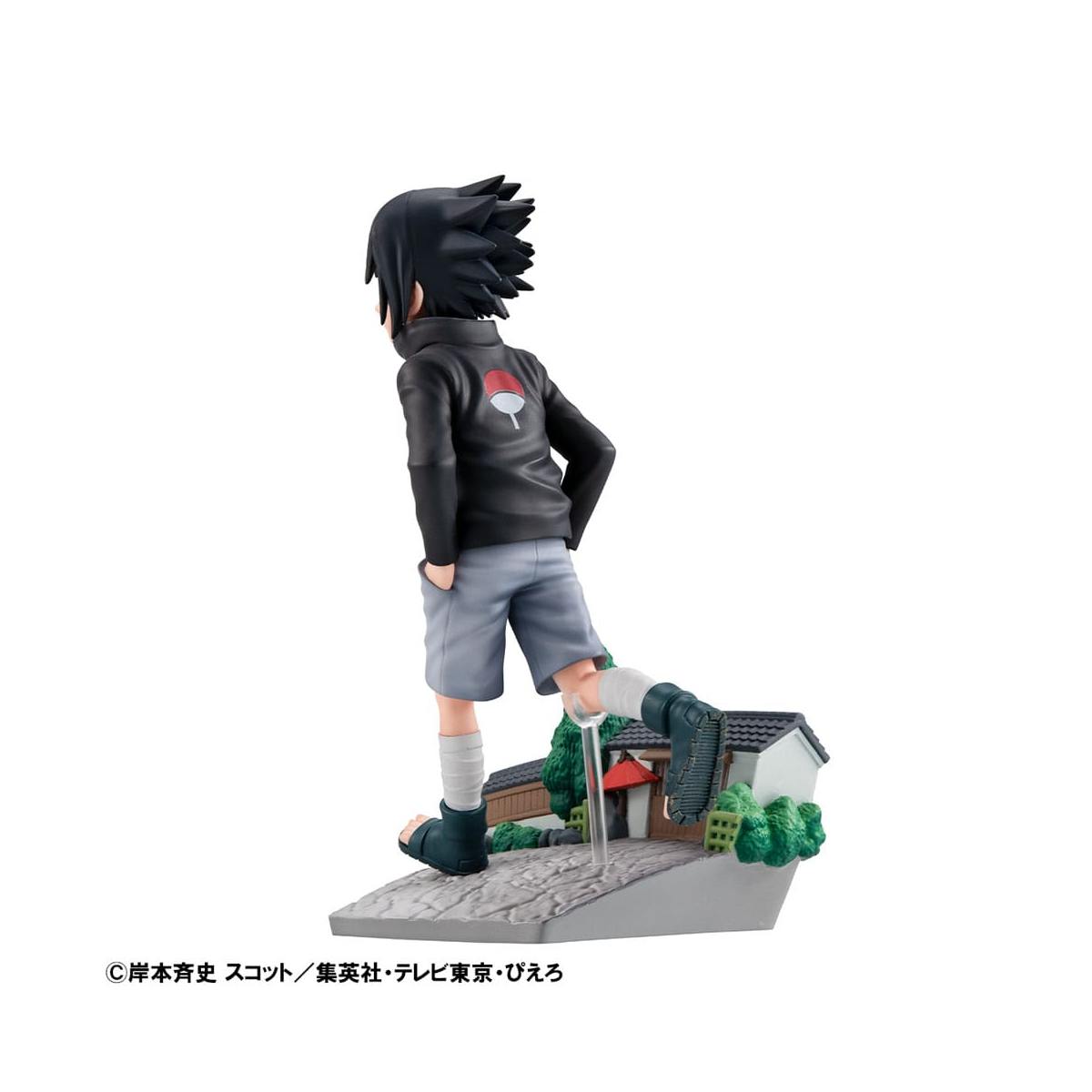Figurine Naruto Shippuden GEM Series PVC statuette Sasuke Uchiha GO! ... G.E.M Series Naruto / Boruto