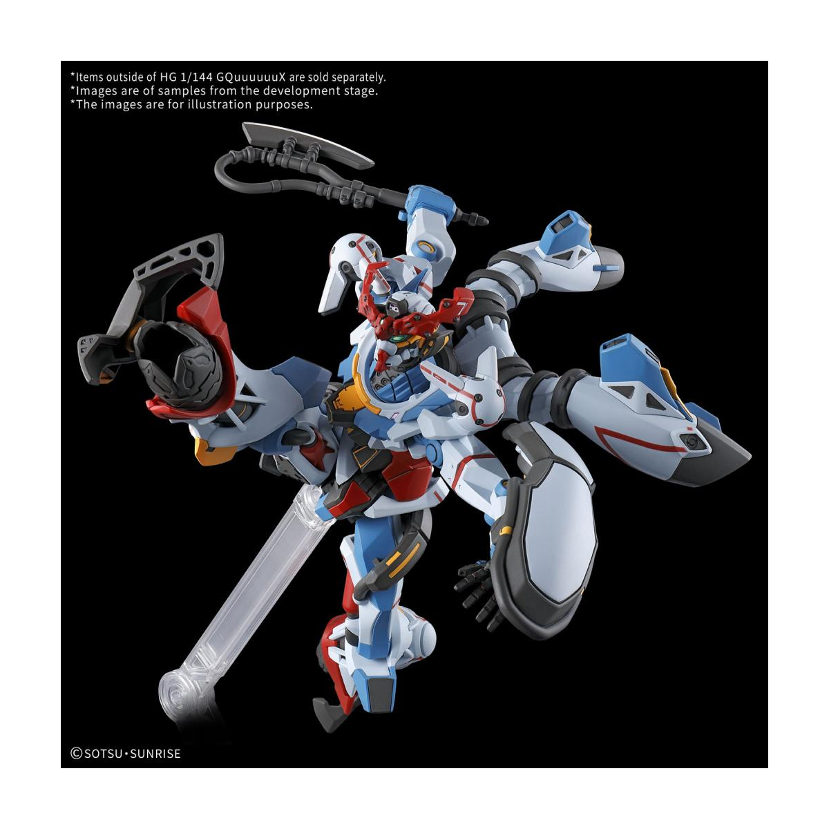 Gundam GQuuuuuuX - HG 1/144 gMS-Ω GQuuuuuuX - Model Kit