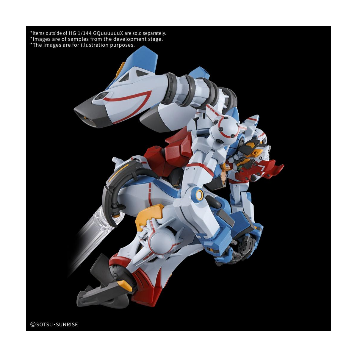 Gundam GQuuuuuuX - HG 1/144 gMS-Ω GQuuuuuuX - Model Kit