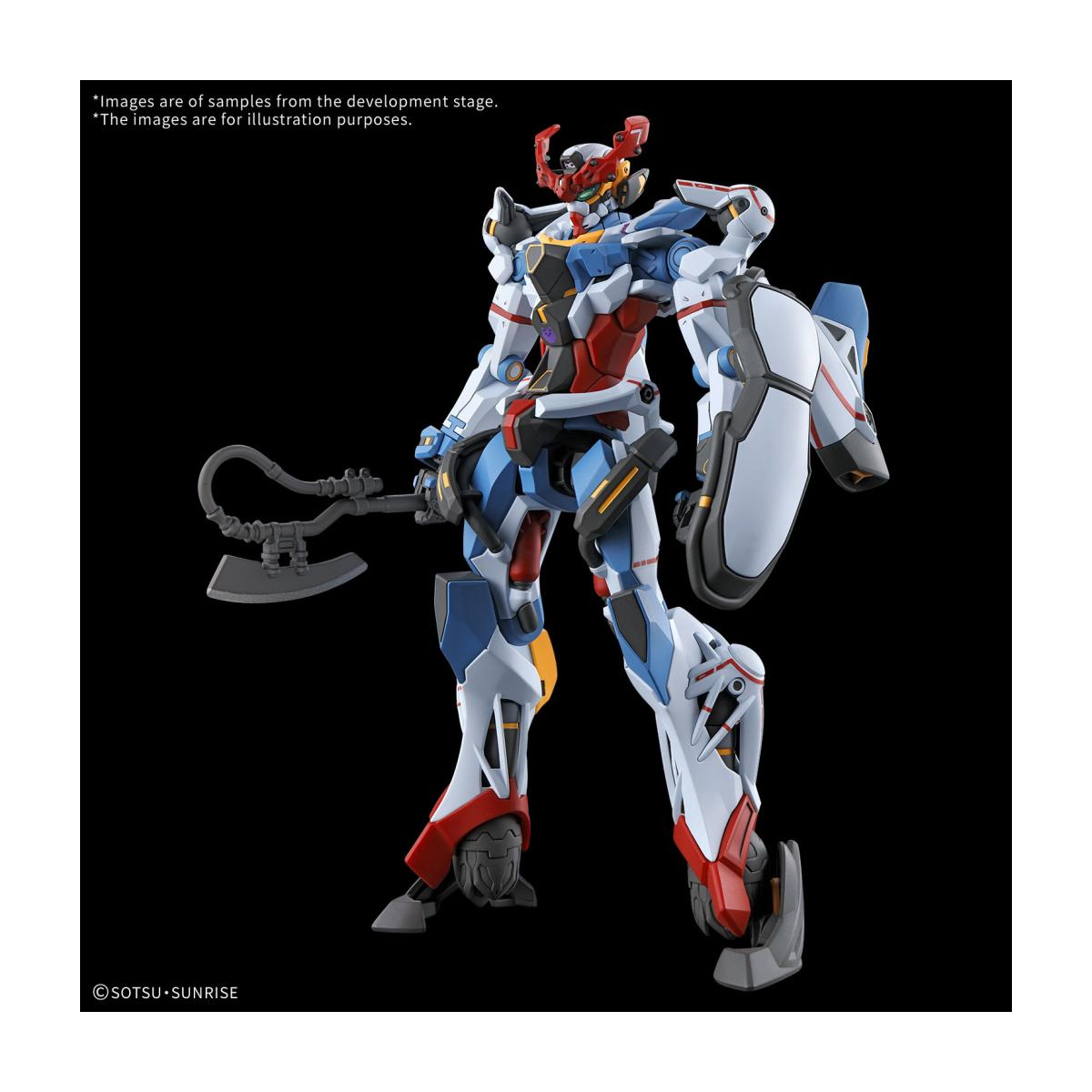 Gundam GQuuuuuuX - HG 1/144 gMS-Ω GQuuuuuuX - Model Kit