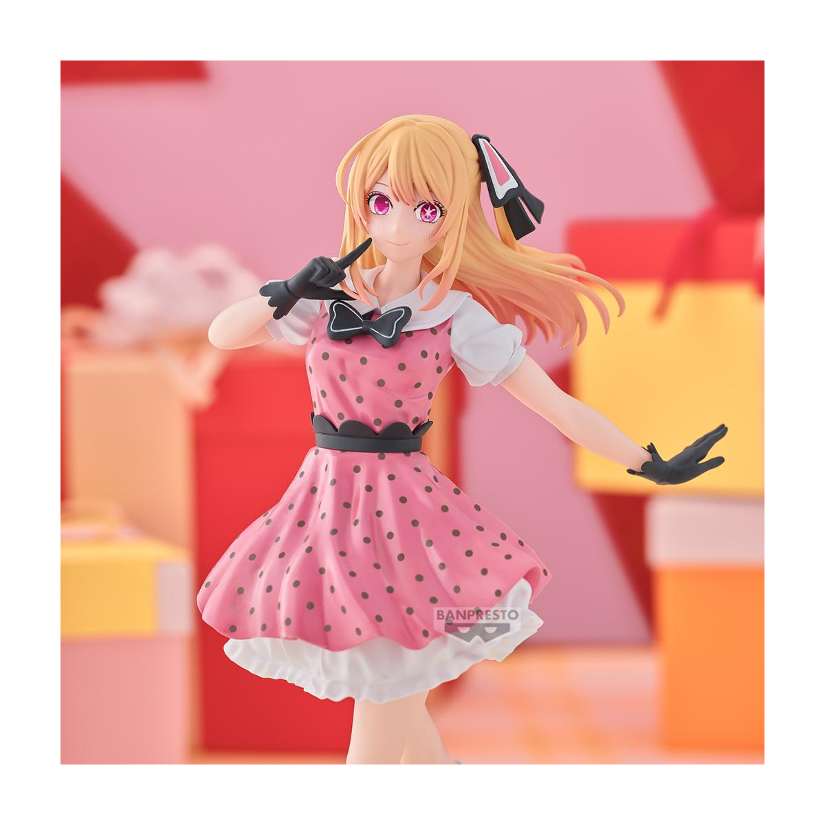 OSHI NO KO - Ruby - Figure 18cm Banpresto