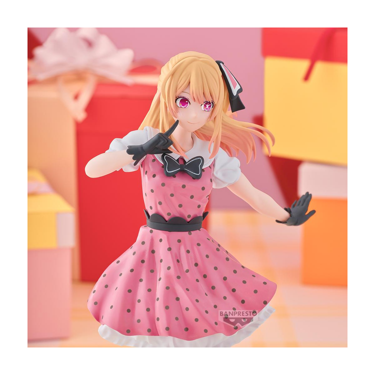 OSHI NO KO - Ruby - Figure 18cm