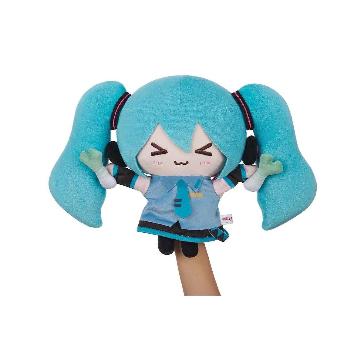 HATSUNE MIKU - Puppet 25x35cm Good Smile Company