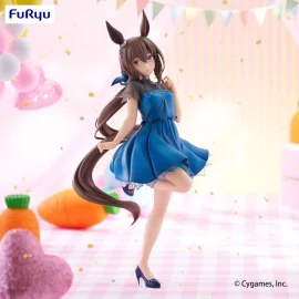 Umamusume: Pretty Derby Trio-Try-iT Admire Vega Dress Ver. 23cm Figurine 