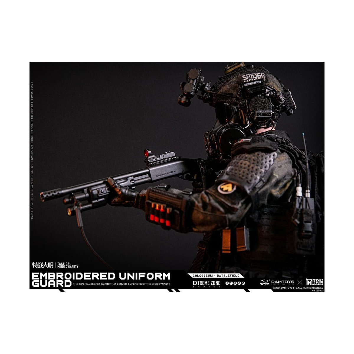 エクストリームゾーン ライフル 1/6フィギュア エクストリームゾーン ライフル 1/6フィギュア Figurine Special