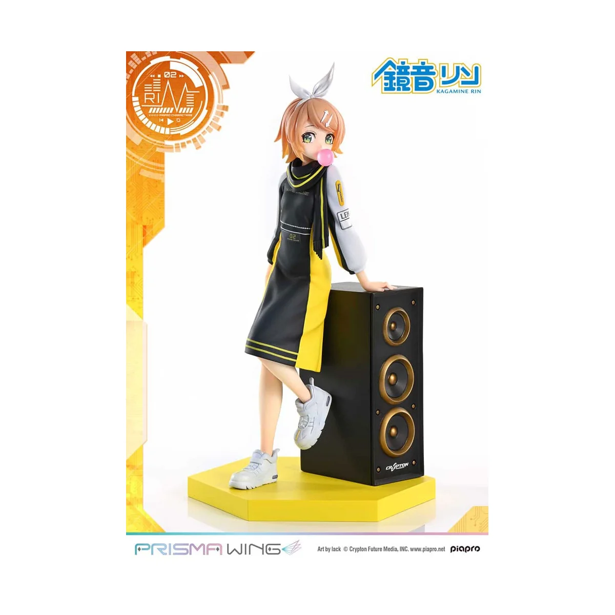 Vocaloid 1/7 Prisma Wing Piapro Characters Kagamine Rin (Art by lack) 21 cm Figurine 