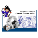 DBZ Dragon Ball Tomica Dream Bulma's Motorcycle Figurine DBZ Dragon Ball Tomica Dream Bulma's Motorcycle Figurine
