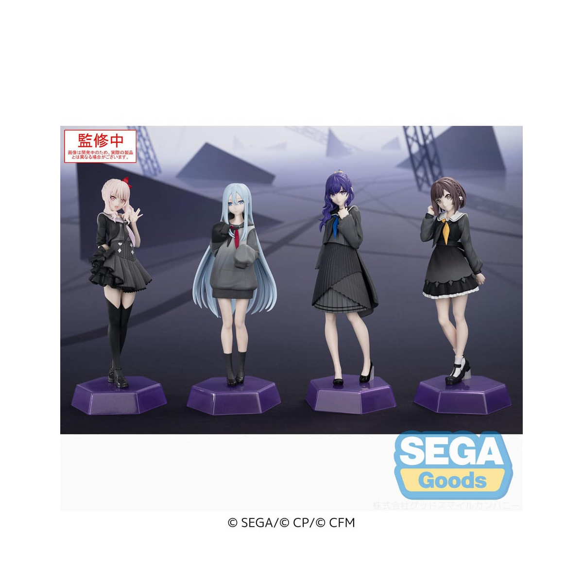 Figurine HATSUNE MIKU - Yoisaki Kanade - Desktop x Decorate