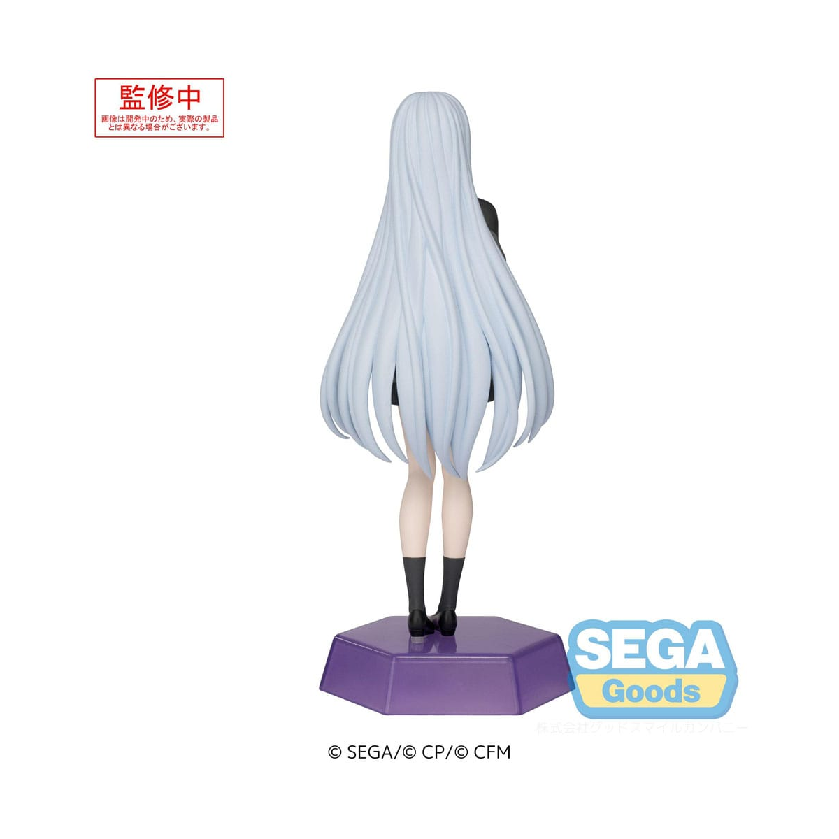Figurine HATSUNE MIKU - Yoisaki Kanade - Desktop x Decorate