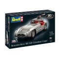 Mercedes-Benz 300 SLR 70th Anniversary Gift Set Mercedes-Benz 300 SLR 70th Anniversary Gift Set