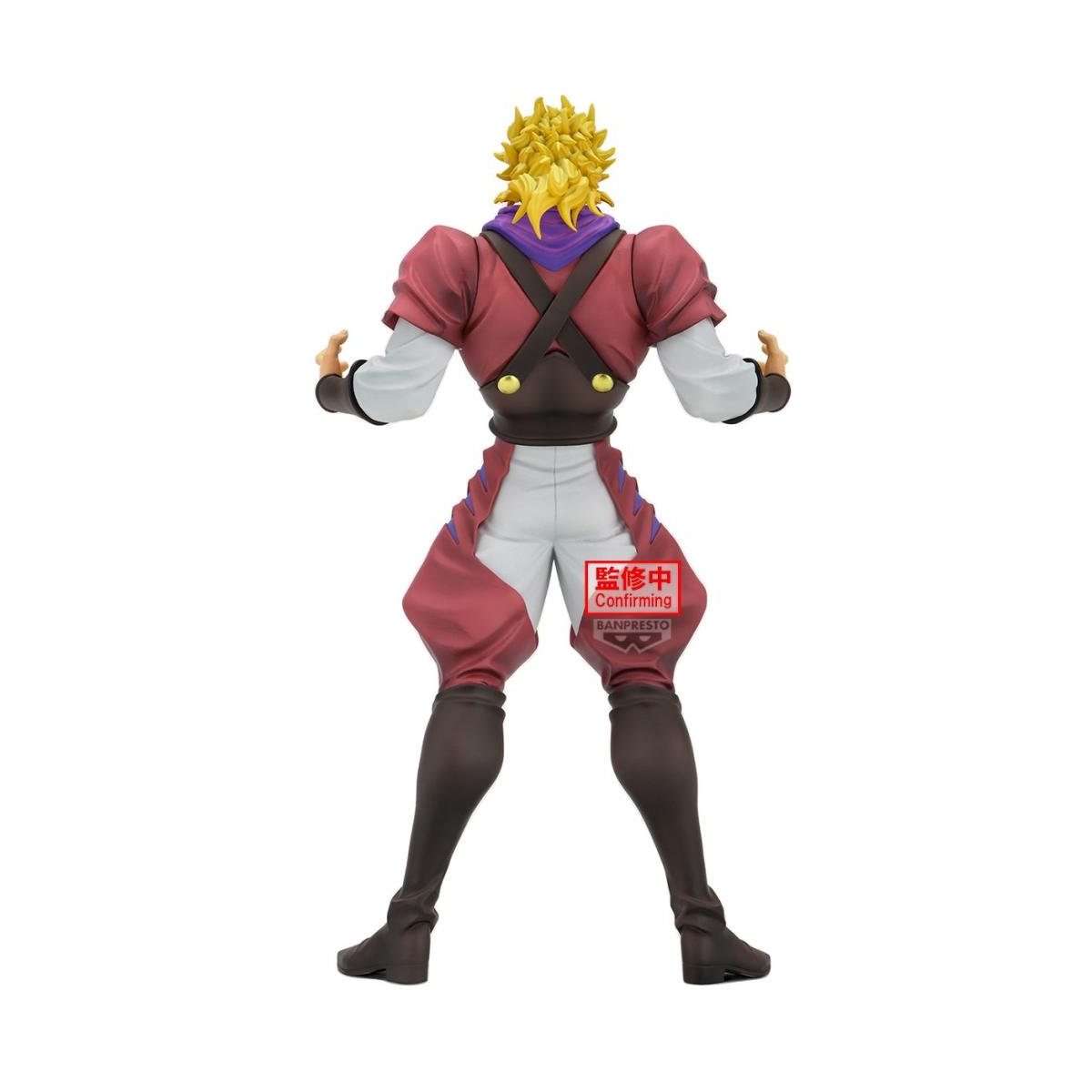 JOJO PART 1 - Dio Brando - Figure 22cm Banpresto