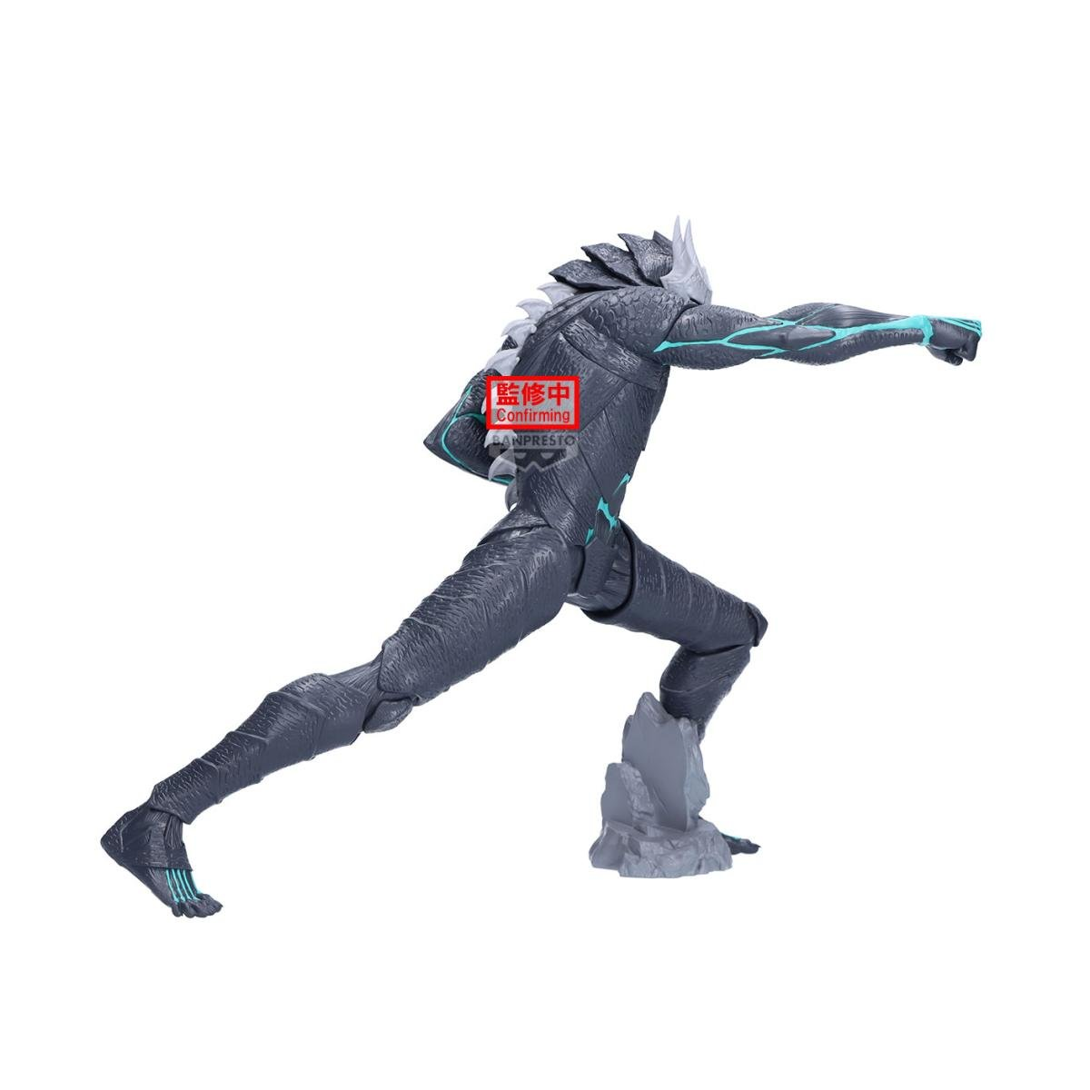 Figurine KAIJU NO. 8 - Kaiju No. 8 - Grandista Figure 24cm