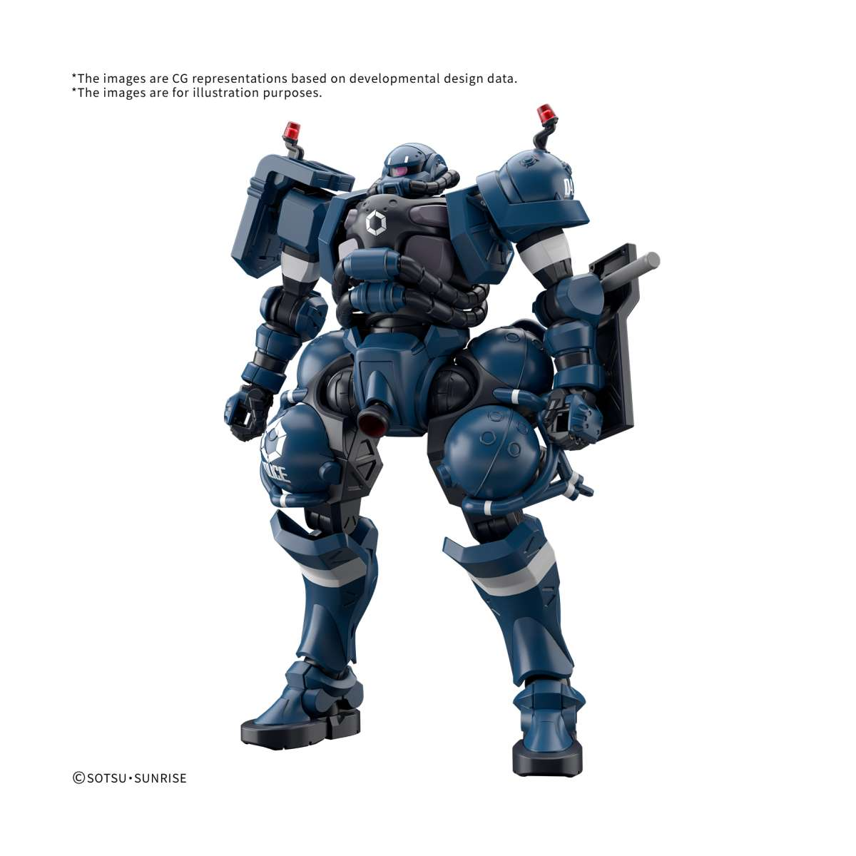 Gunpla Gquuuuux HG Military Police Zaku 1/144