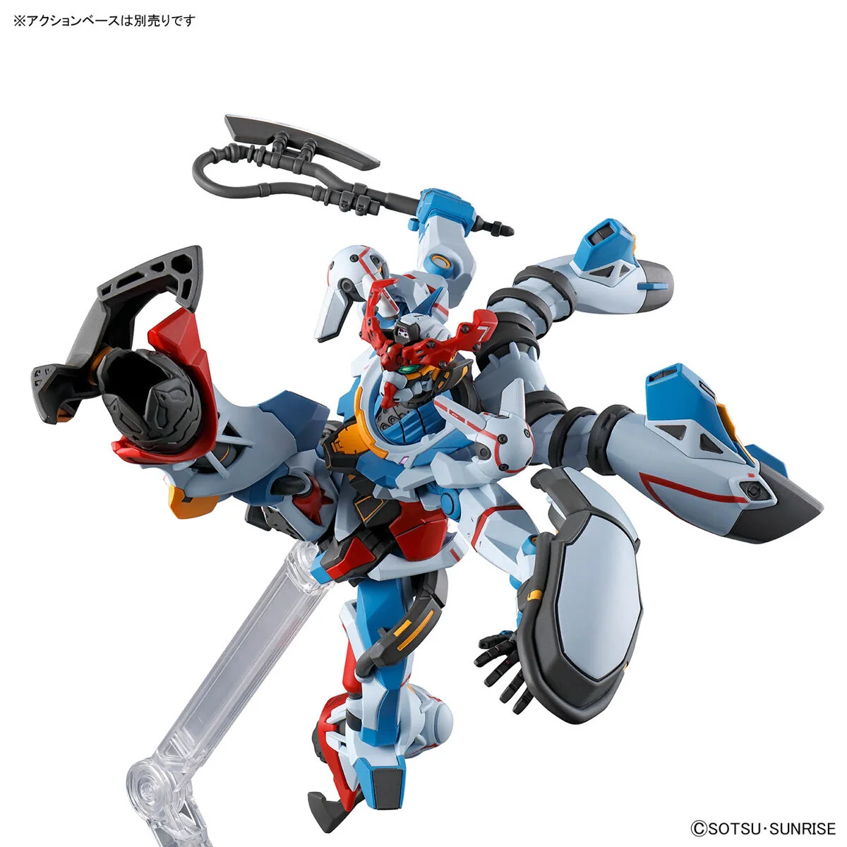 Gunpla Gundam GQuuuuuuX - HG 1/144 gMS-Ω GQuuuuuuX - Model Kit