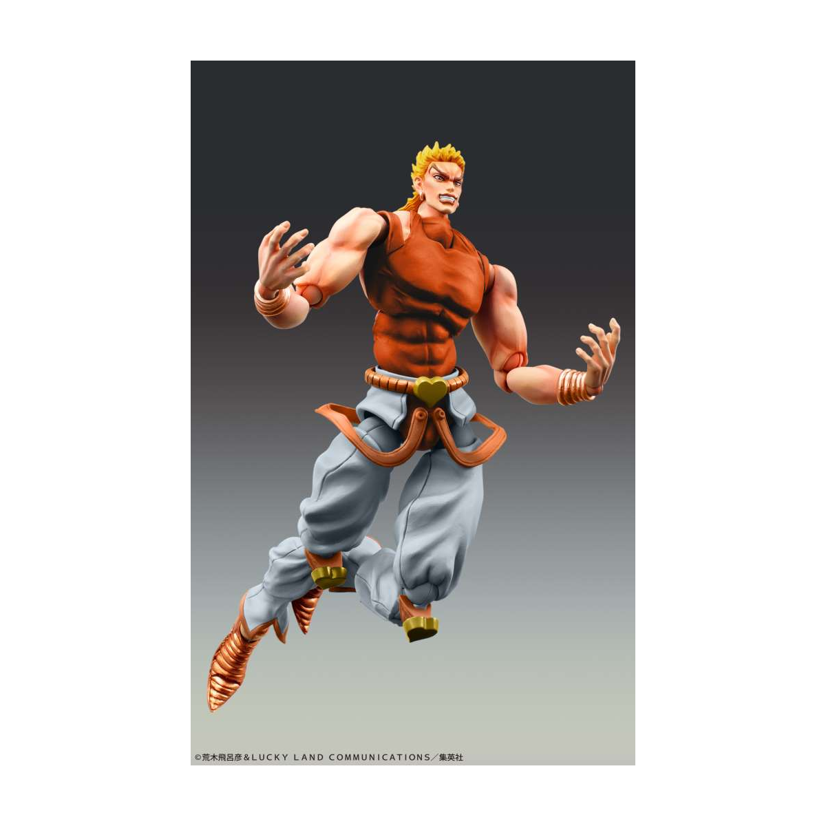 JoJo's Bizarre Adventure Part3 Stardust Crusaders Super Action Figure Chozokado Dio Awaken Third 16 cm Medicos Entertainment