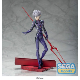 Evangelion: 3.0+1.0 Thrice Upon a Time Luminasta PVC statuette Kaworu Nagisa x Spear of Longinus 21 cm 