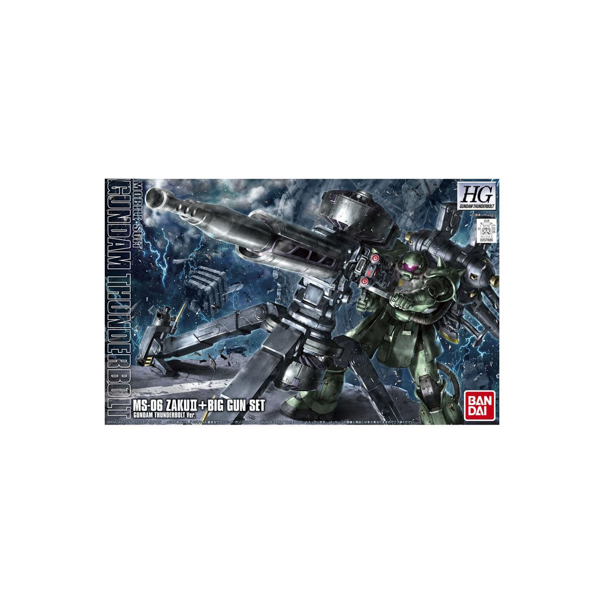 Gundam Thunderbolt - Gunpla HG 1/144 Zaku II + Big Gun Set T