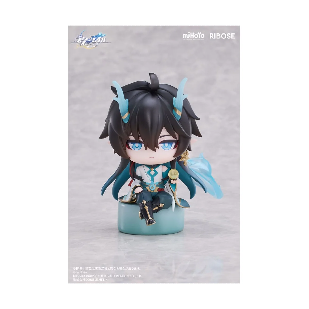 Honkai: Star Rail Owlbert´s Studio figure Chibi Vol. 01 Dan Heng / Imbibitor Lunae 8 cm 