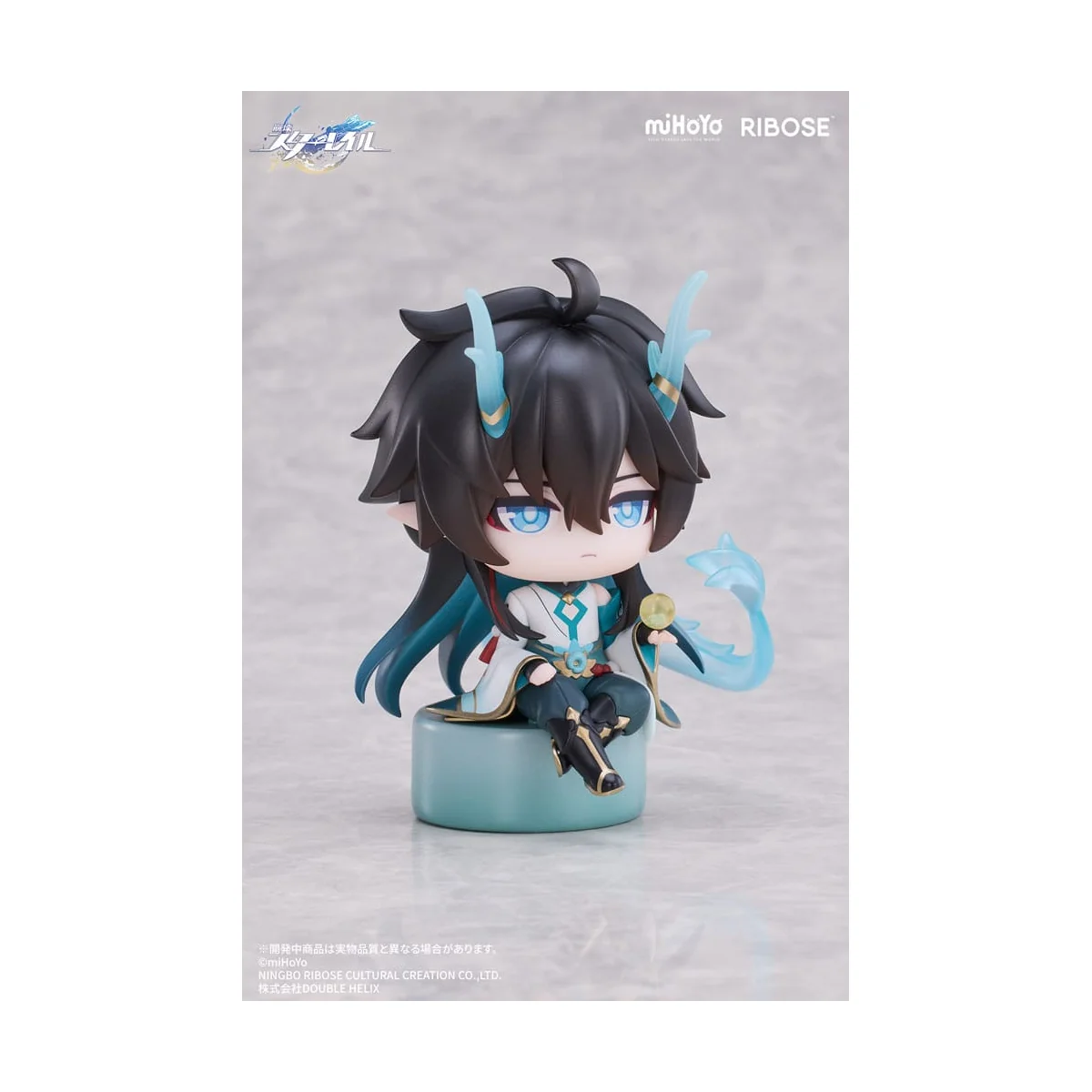 Honkai: Star Rail Owlbert´s Studio figure Chibi Vol. 01 Dan Heng / Imbibitor Lunae 8 cm Figurines