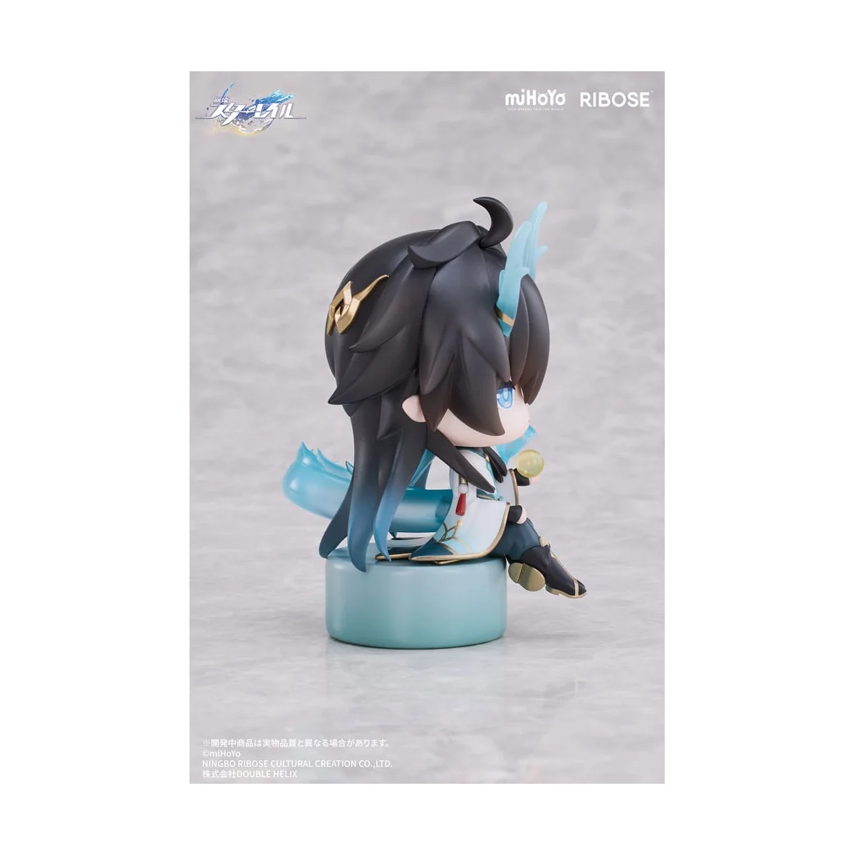 Honkai: Star Rail Owlbert´s Studio figure Chibi Vol. 01 Dan Heng / Imbibitor Lunae 8 cm Ribose