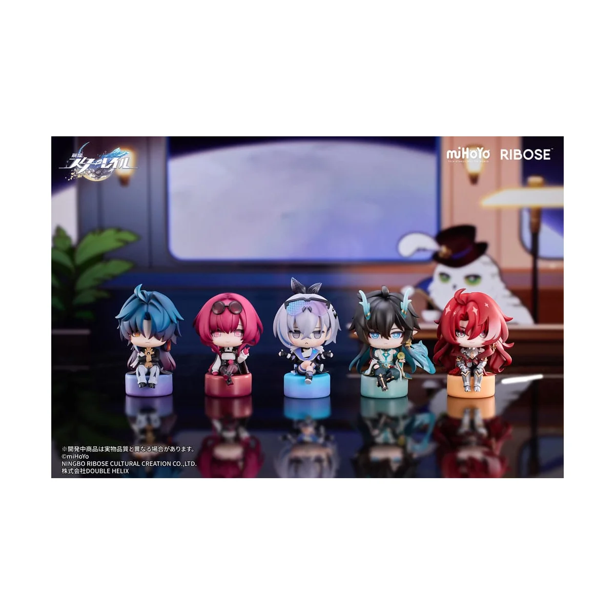 Honkai: Star Rail Owlbert´s Studio figure Chibi Vol. 01 Dan Heng / Imbibitor Lunae 8 cm
